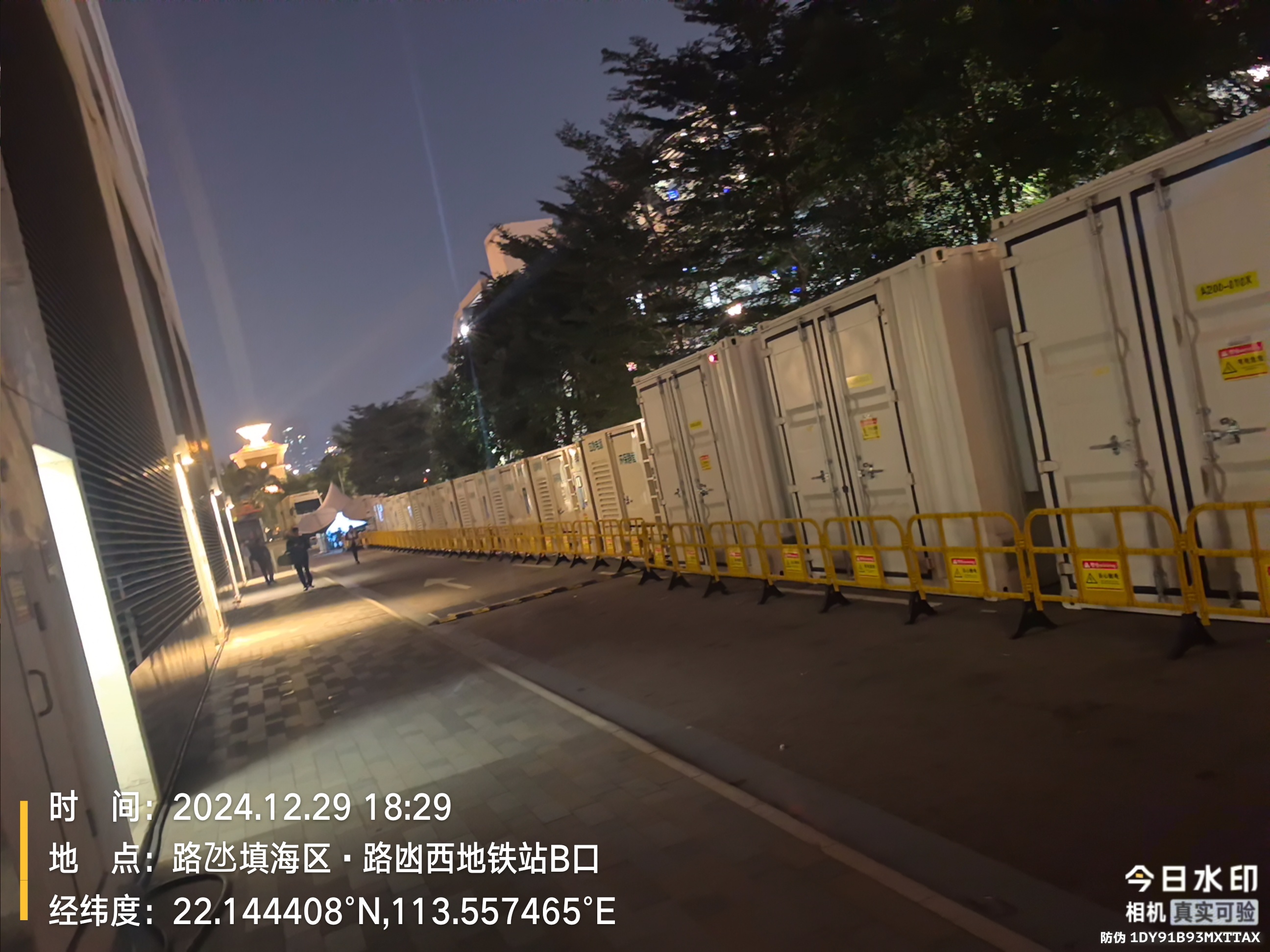眉山发电机